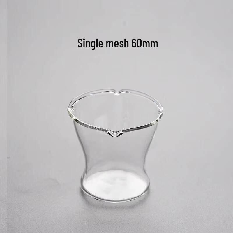 Youluo Glass Ultra-Fine Tea Strainer