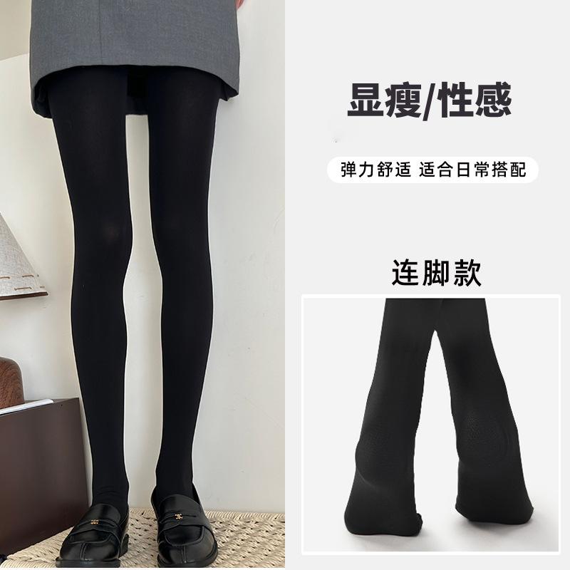 

Single-layer black women s velvet slimming pantyhose with slight compression, fleece-lined, thickened, warm, suitable for autumn and winter, can be Simple Package2030-40g No