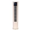 Theodore Commercial & Home Vertical Space Heater
