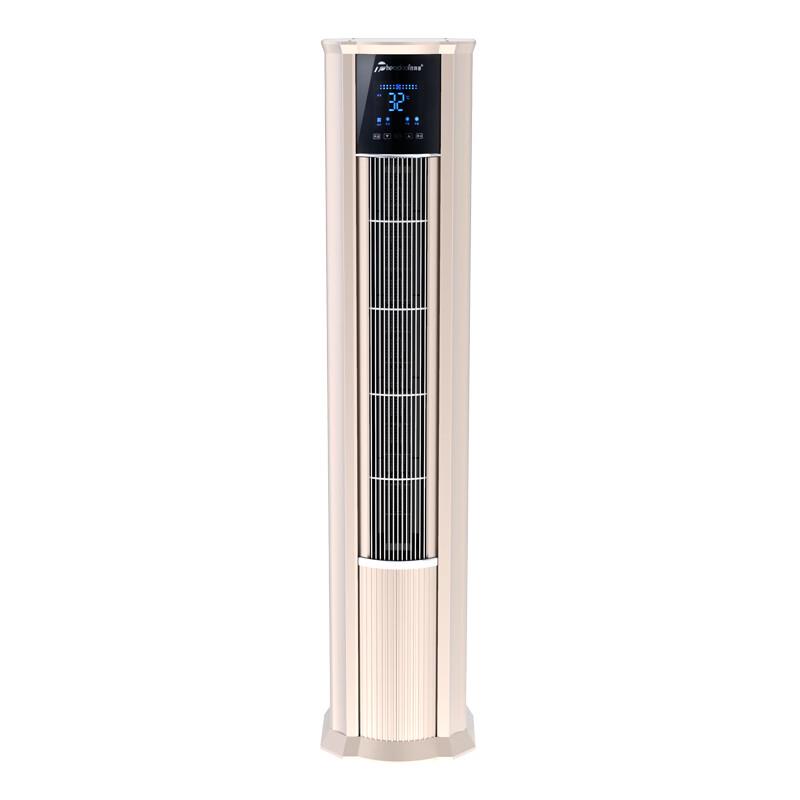Theodore Commercial & Home Vertical Space Heater