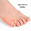 Washable, Soft Toe Pads, Prevents Blisters, Protects Toes, Gel Toe Separators, Unisex, Suitable for Both Left and Right Toes, Perfect for Everyday Use