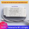 Universal LED Driver for Three-Color Ceiling Panel Light