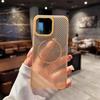 Magnetic Circle Heat Dissipation Phone Case for iPhone 14/15 Plus, 16 Pro Max, and Apple 17