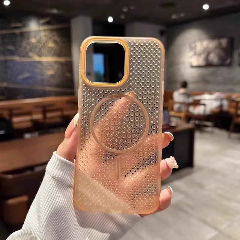 Magnetic Circle Heat Dissipation Phone Case for iPhone 14/15 Plus, 16 Pro Max, and Apple 17