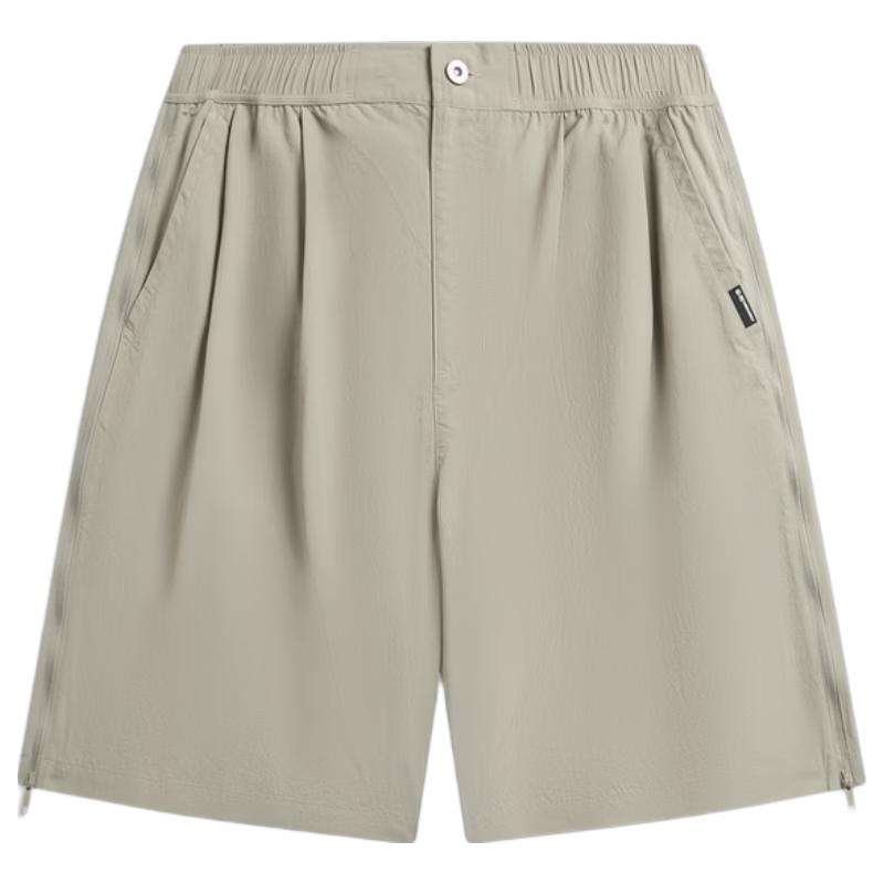 LI-NING Men's Outdoor CF Water-Repellent Ice-Feel Sports Shorts