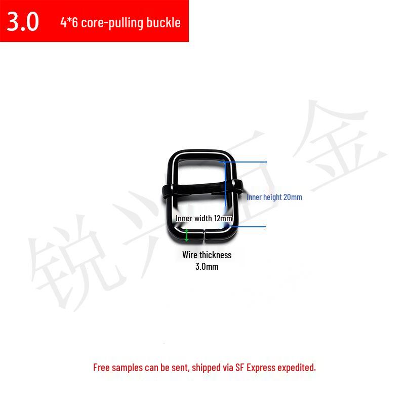 Adjustable Metal D-Ring Buckle Shoulder Strap Webbing for Luggage