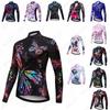 MLC Quick-drying Bike Shirt Summer Long Sleeve Cycling Shirt Top Ropa Ciclismo Women's Cycling Jersey Breathable Mtb Bike Jersey
