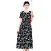 Elegant Floral A-Line Midi Dress for Women - Waist-Cinching, Slimming, Short-Sleeved, with Pockets, New Summer Arrival