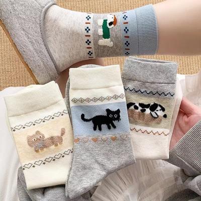 Chaussettes et collants – Chaussettes