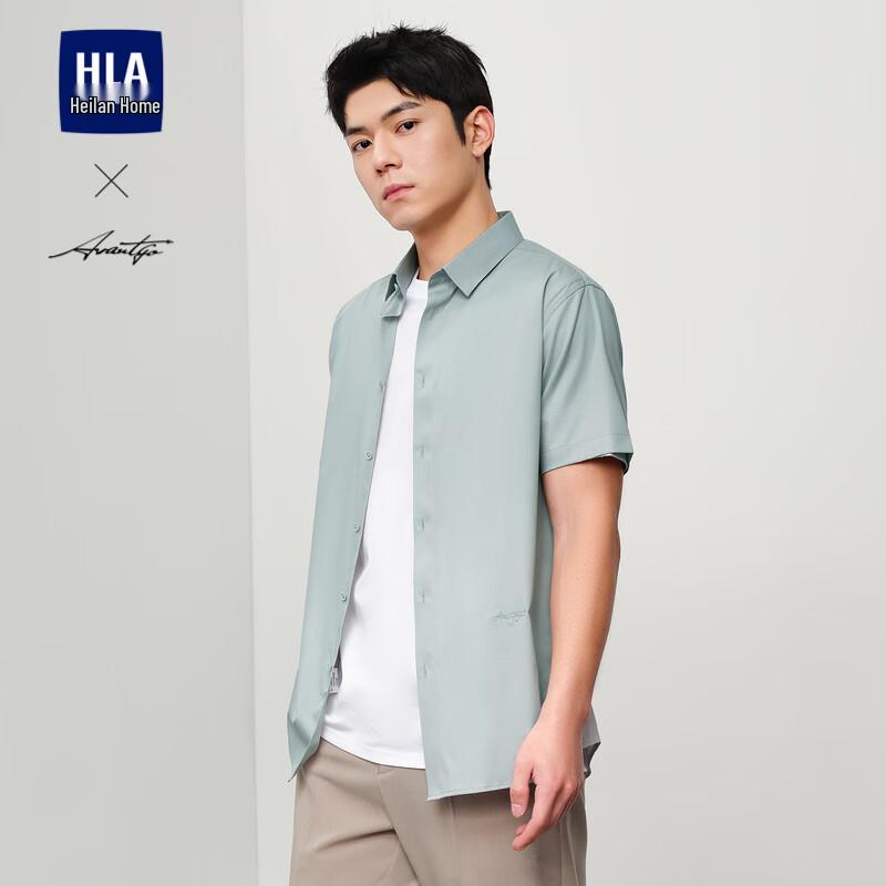 Мужская охлаждающая деловая рубашка с коротким рукавом и вышивкой XS