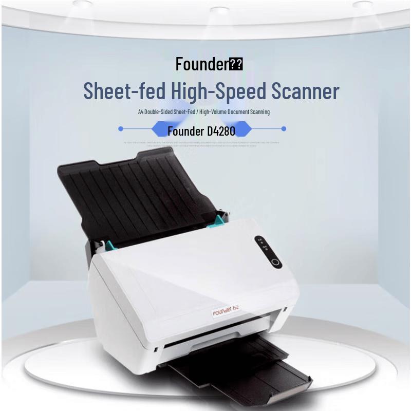 Founder D4280 High-Speed Duplex Sheet-fed Scanner CN plug (adapter included)