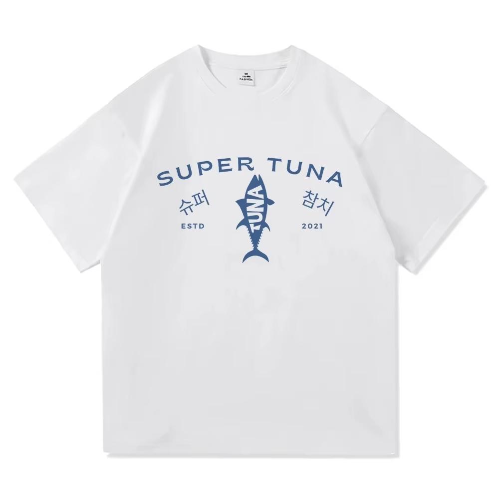 Jin Super Tonijn Vis T-shirt Kawaii Retro Mode Heren/dames Kleding Harajuku Hoge Kwaliteit Tops Kleding Dagen Cadeaus T-shirts