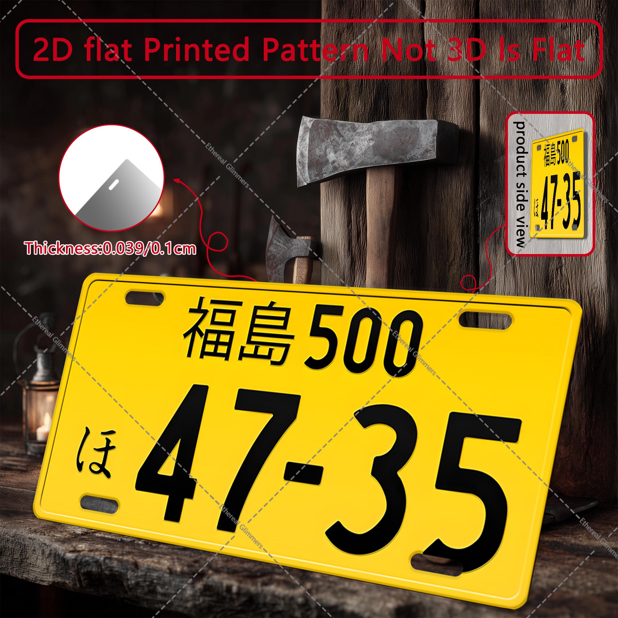 

Japanese License Plate Fukushima 500 47-35 Vintage Metal Sign - Heavy-Duty Aluminum Retro Japanese Taxi Cab Decor (es) - Pre-D 15x30cm(5.9x7.8inch)