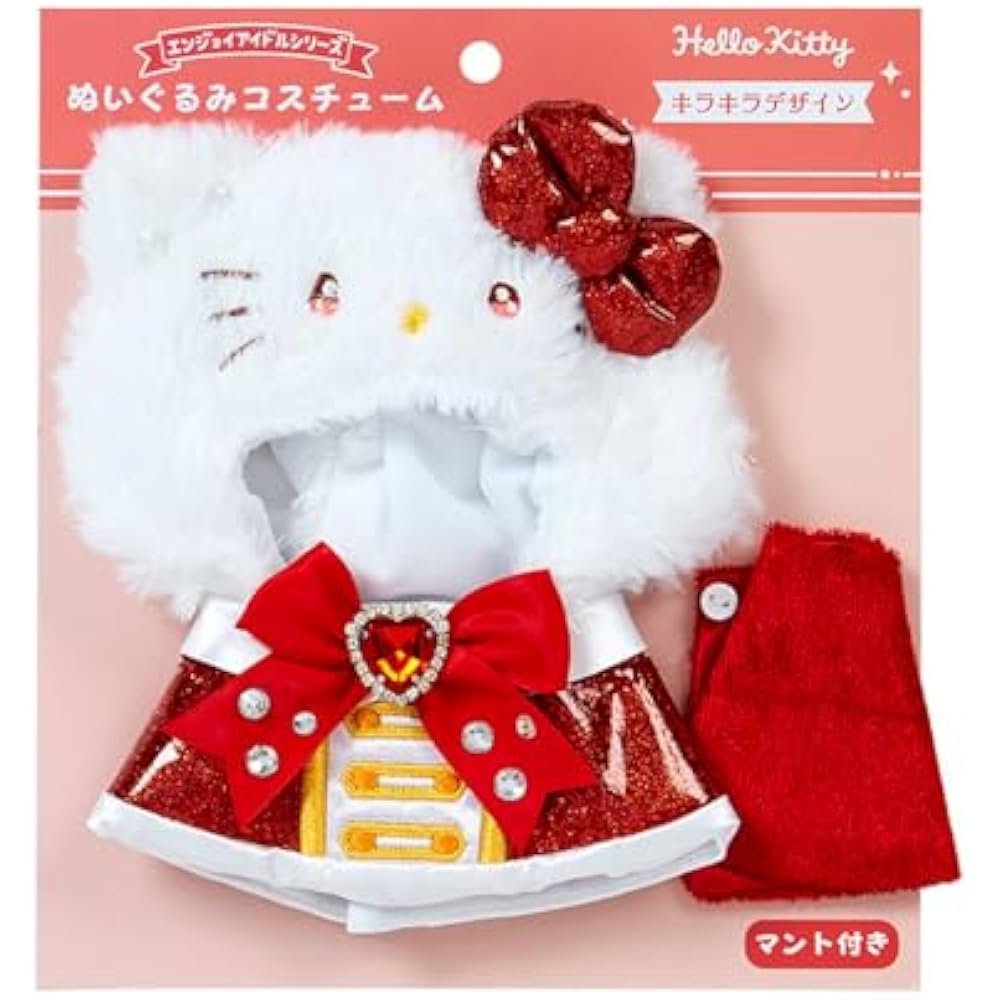 Sanrio (SANRIO) Plush Toy Costume (Enjoy Idol Kirakira) Hello Kitty Doll Accessory 287601