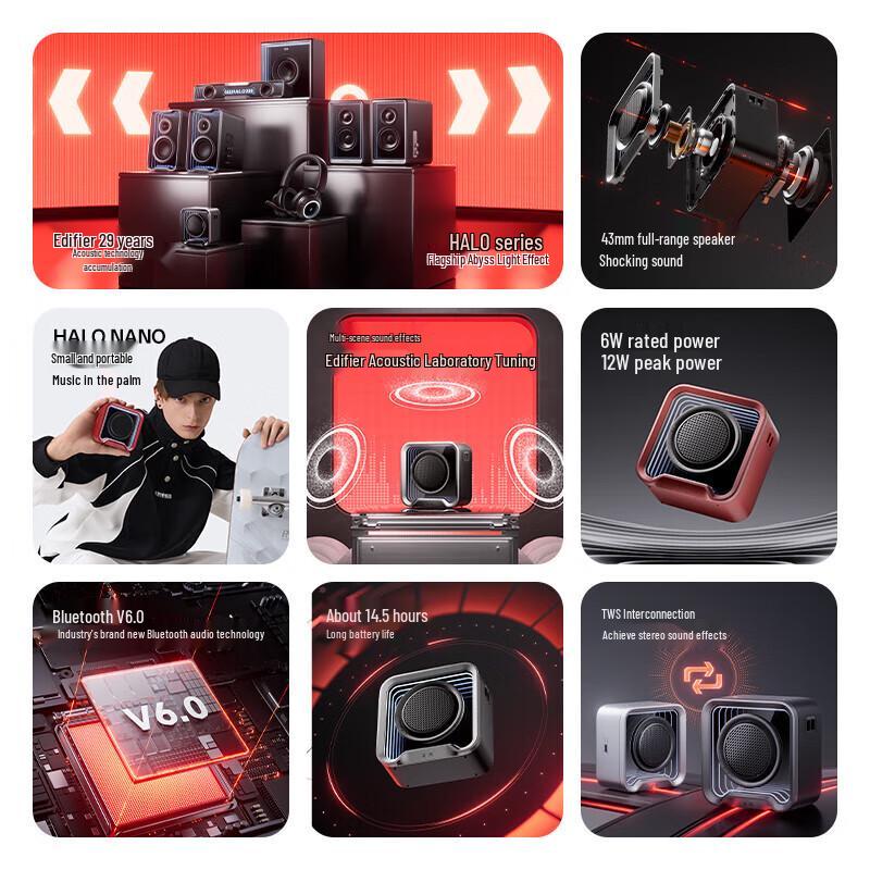 EDIFIER Halo Nano Portable Bluetooth Speaker