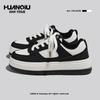 Global black and white panda casual 22 new summer thick-soled temperament breathable student board shoes