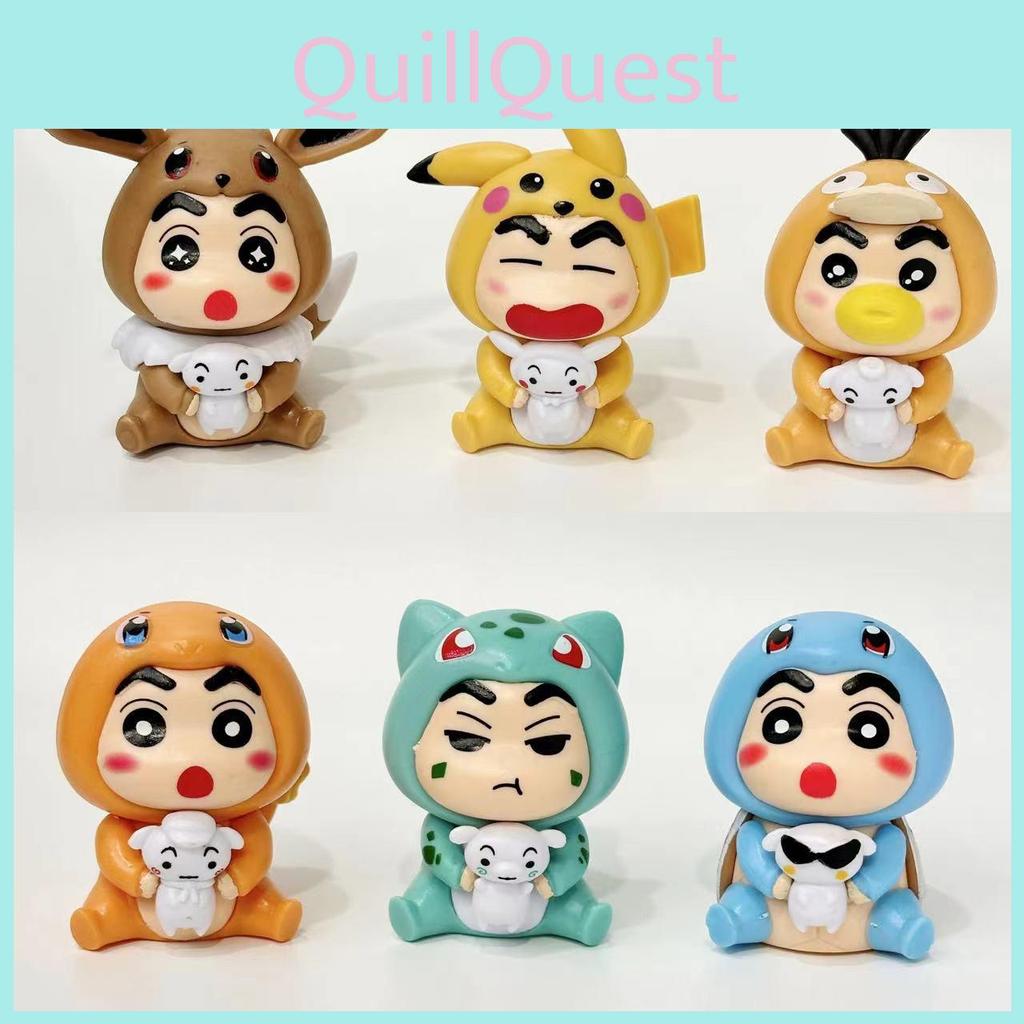 Chan Shin Crayon Anime Action Figure Doll Collectible Model Toy Display