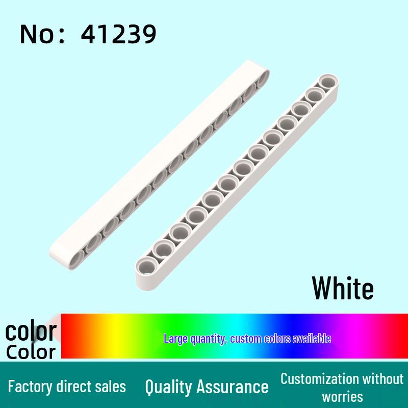 

Детские игрушки-конструкторы из мелких деталей - Толстый соединительный стержень 13L 41239 0.1kg (~29 pcs) белый
