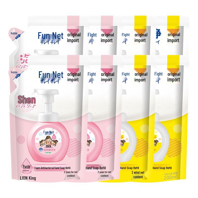 Lion Foaming Antibacterial Hand Soap