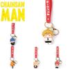 Cute Chainsaw Man Cartoon Keychain Toy Pochita Denji Bag Pendant Kids Gifts