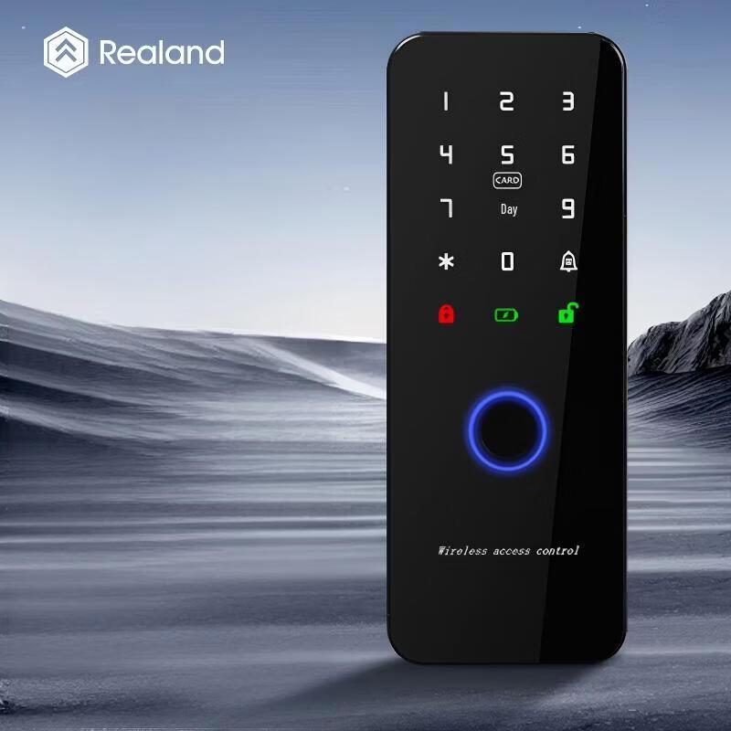 Беспроводная система контроля доступа по отпечаткам пальцев Realand ZD-W202