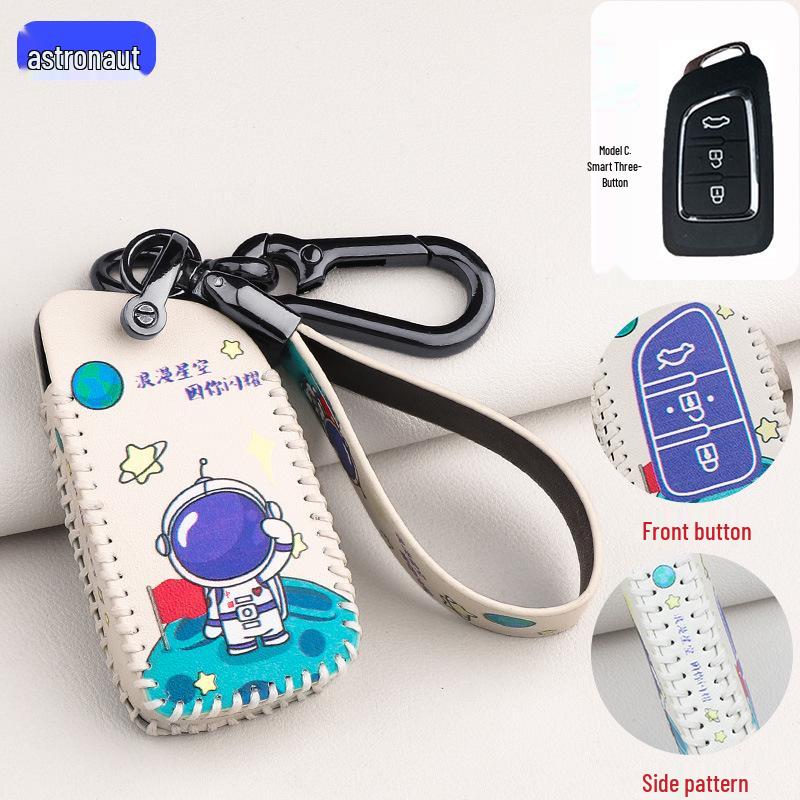 Dongfeng Fengshen AX Series Key Cover: Cartoon Design for AX3, AX4, AX5, AX7 Models.