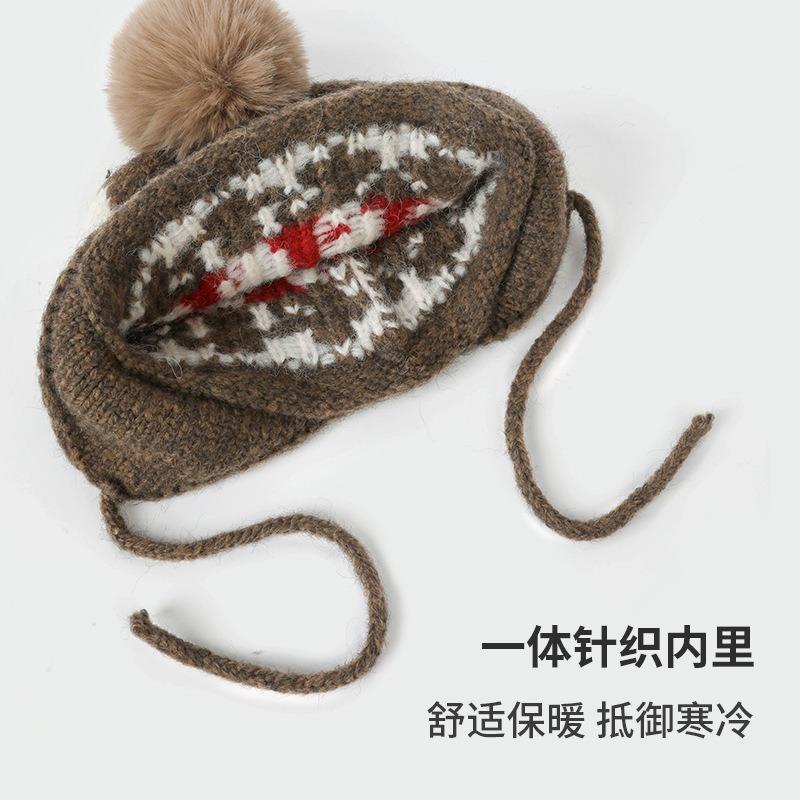 Maillard style autumn and winter jacquard knitted hat women's versatile warm ear protection cold protection fashion versatile hairball cold hat