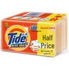 Tide All-Effect Laundry Soap Bars