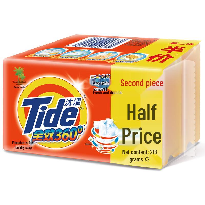 

Твердое мыло для стирки Tide All-Effect