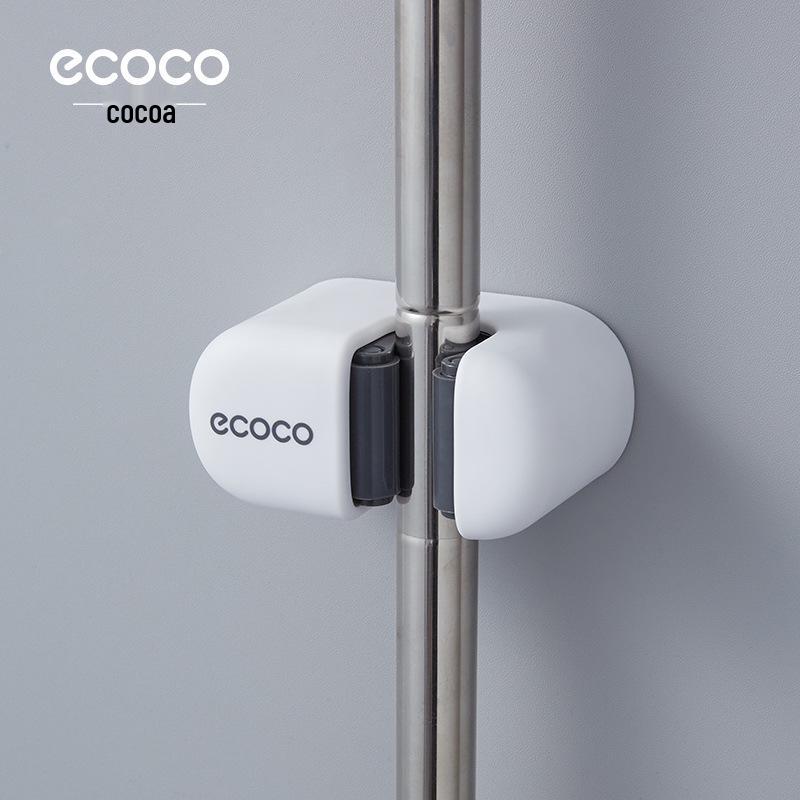Punch-Free Wall-Mounted Mop and Broom Holder with Strong Adhesive Clips