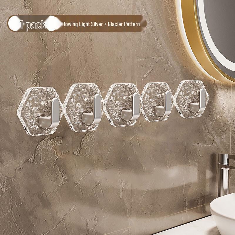 

MDNG Water Ripple Adhesive Wall Hook