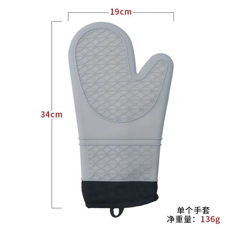 Silicone Heat-Resistant Gloves Cooking Barbecue Gants Silicone Kitchen Microwave Mittens Oven Glove Home Heat Resistant Gloves