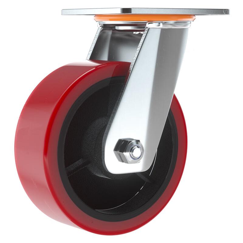 Yu Kerui 5-inch Iron Core PU Directional Caster