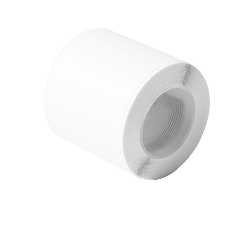 Deli Self-Adhesive Thermal Labels