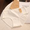 Class A Antibacterial Cotton Women's Underwear with Polylactic Acid Extended Crotch