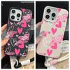 Pink Hand-Draw Heart Protective Phone Case For iPhone 17 16 16e 15 14 13 12 Pro Max 11 Plus Shockproof Lichee Pattern Funda