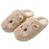 New Cat Cotton Slippers Autumn and Winter Cute Cartoon Student Dormitory Indoor and Outdoor Warm Fluff Drag Couple