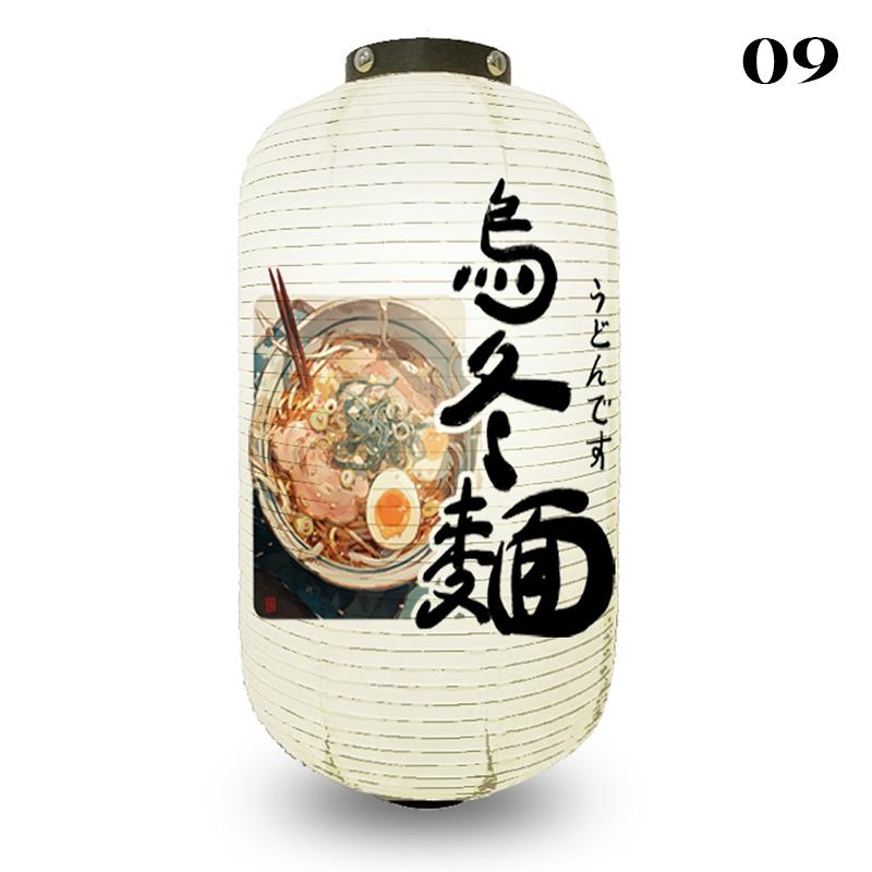 Japanese Style Paper Lantern Ukiyo-e Izakaya Restaurant Shop Party Decor Lantern Sashimi Ramen Cuisine Pub Bar Advertising Sign