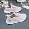 Mom shoes spring casual middle-aged women's shoes light and breathable elderly sports walking shoes non-slip elderly shoes women