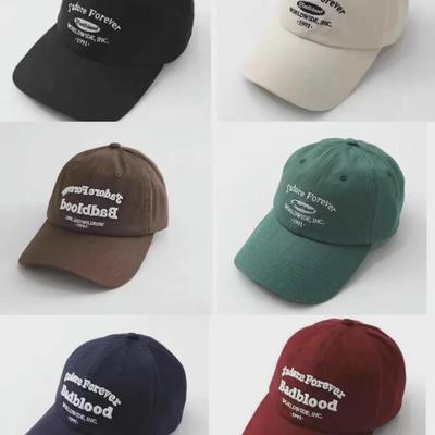 Retro Korean Embroidered Casual Duckbill Cap - Unisex Summer Baseball Hat