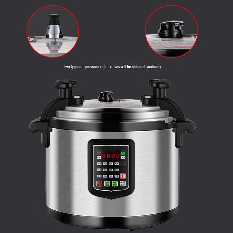 Amoi Commercial Large Capacity Electric Pressure Rice Cooker