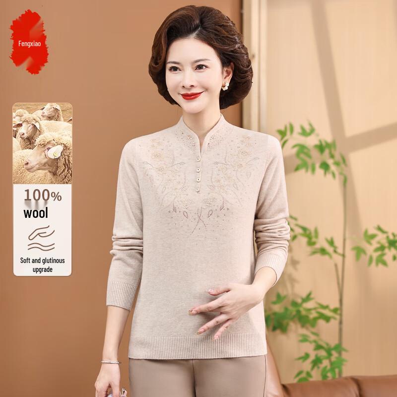 

Women s 100% Wool Sweater XL