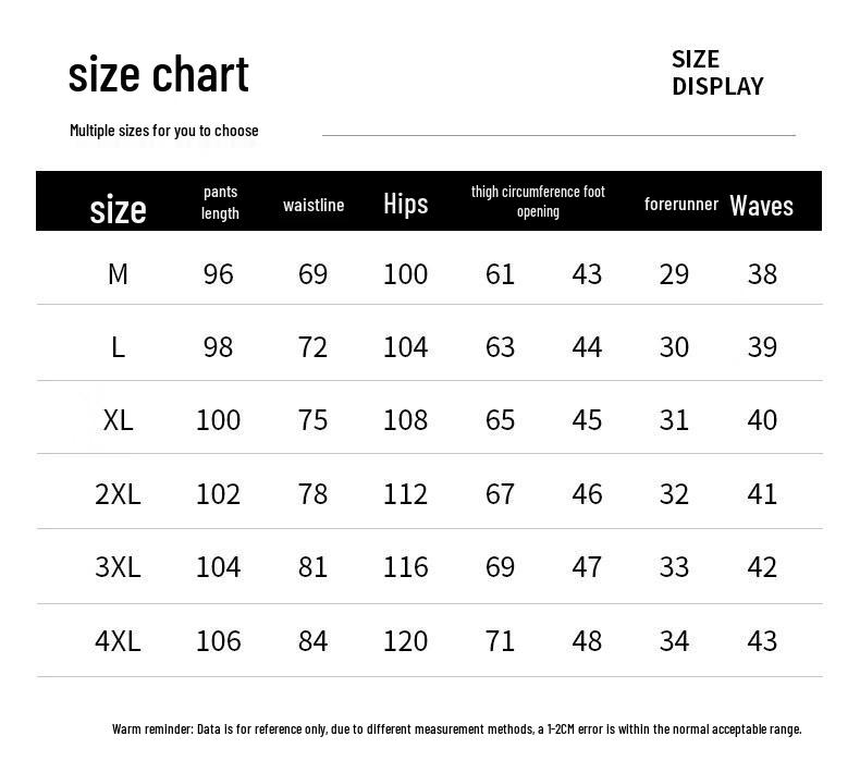 Wassup Sohot Men's Loose Fit Wide-Leg Drawstring Sweatpants