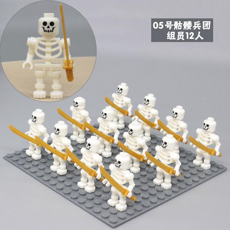 Soldier building blocks selling skulls, ninja bones and skull bodies, birthday gifts, Christmas gifts, children's toys.