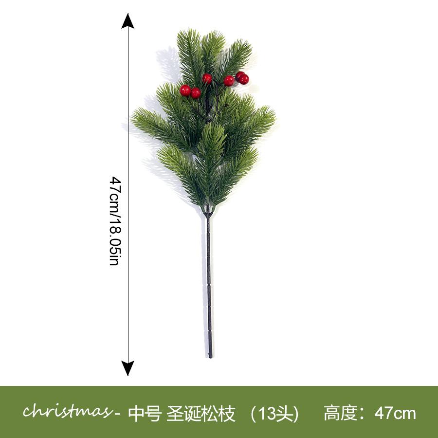 Christmas Red Fruit Pine Needles, Artificial Simulation Green Plant Diy Accessories Decorative Flower Home Creative Ornament