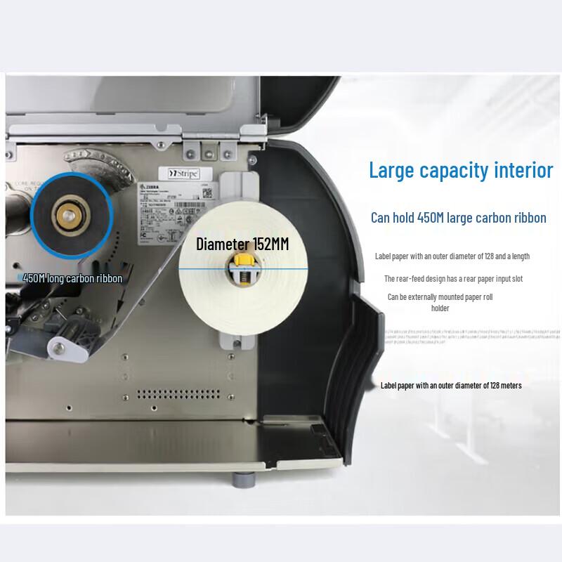 Zebra ZT231 Industrial Barcode Label Printer CN plug (adapter included)