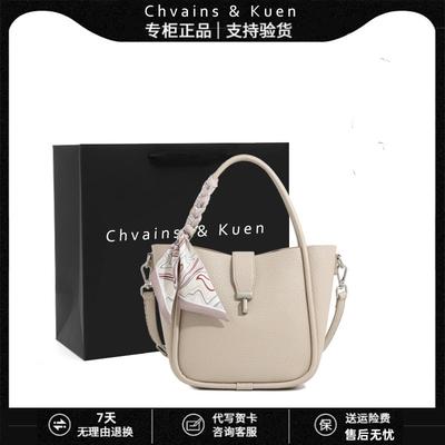 Sacs à main en cuir pour femmes, nouveaux grands sacs fourre-tout pour le travail et les trajets, sacs à main polyvalents texturés, sacs bandoulière messagers.