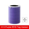 For Xiaomi Mi Air Purifier Filter for Xiaomi Purifier Mijia 2 2C 2H 2S 3 3C 3H Pro Air Filter Carbon HEPA Replacement B