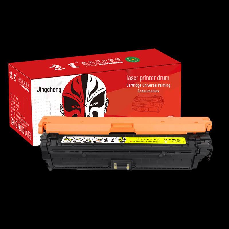 Compatible Toner Cartridge for HP CP5525/M750 Series