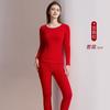 Thermal Base Layer Set Men Women Warm Fleece-Lined Cotton Blend Long Sleeve Top Pants Round Neck Ultra-Thick Winter